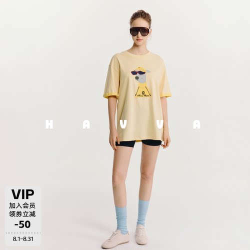 HAVVA落肩反折袖口宽松T恤