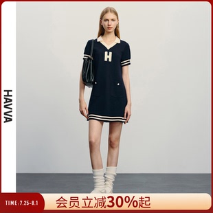显瘦女士裙子2025夏季 HAVVA时尚 A字修身 撞色短袖 Q2640 连衣裙短款