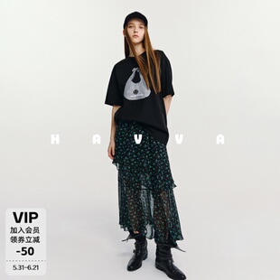 HAVVA透视荷叶边剪裁半身裙层次叠摆飘逸女士裙子2026夏季S3-5924