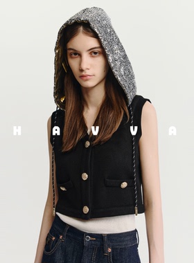 HAVVA重工珠片连帽抽绳无袖马夹背心短款女士上衣2025夏季J3-2866