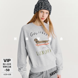HAVVA经典版型卡通印花圆领卫衣减龄舒适女士上衣2026春季V3-3946