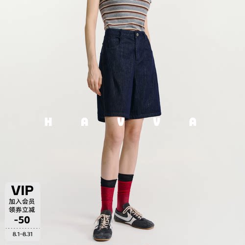 HAVVA高腰阔腿牛仔短裤