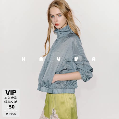 HAVVA轻山系立领拉链空调衫