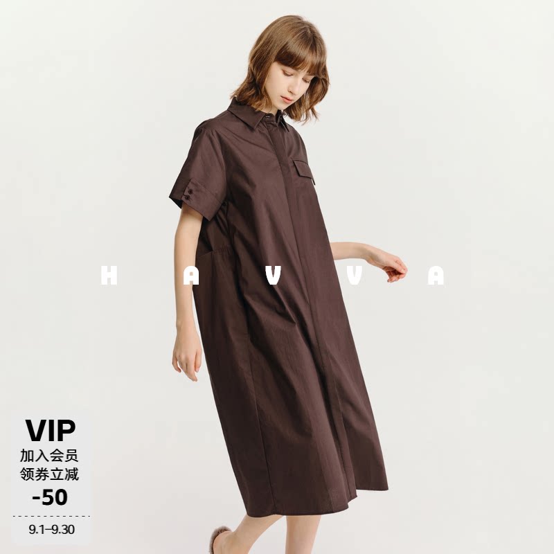 HAVVA短袖H型工装裙直筒中长款系带衬衫连衣裙2026夏季Q3-7317图片
