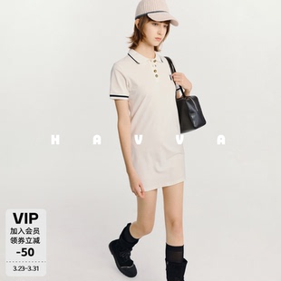 22860 HAVVA直筒修身 polo领连衣裙质感挺括舒适女裙子2026夏季