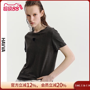 HAVVA短袖 T79020 t恤女宽松圆领显瘦半袖 通勤上衣ins风2025春夏季