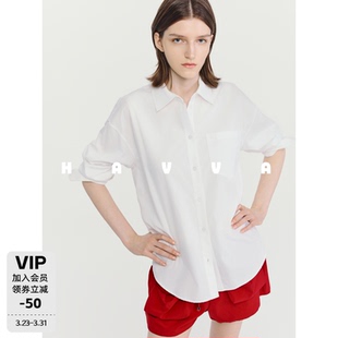 HAVVA廓形版 2026春季 女舒适好搭气质通勤装 4779 不规则下摆衬衫