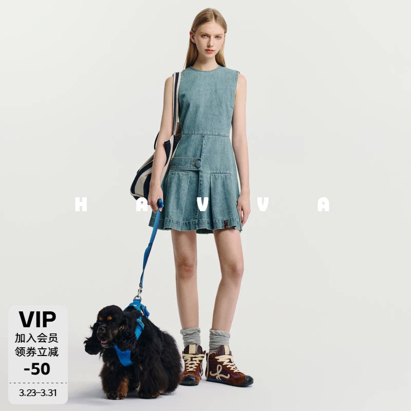 HAVVA设计感无袖背心连衣裙短款A字收腰女牛仔裙2026春夏Q3-3707