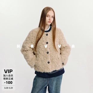 4079 HAVVA毛茸茸超暖慵懒感仿真皮草外套过冬女装 上衣2026春季