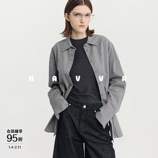 HAVVA高级感长袖休闲衬衫宽松廓形女士开衫上衣2026春季C3-4783