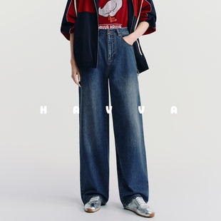 3905 子2026春KN3 HAVVA宽松遮胯阔腿牛仔裤 舒适包容腿型女士裤