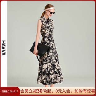 時尚 半身裙兩件套Z3 套裝 襯衣修身 2024 女無袖 HAVVA2025春夏新款