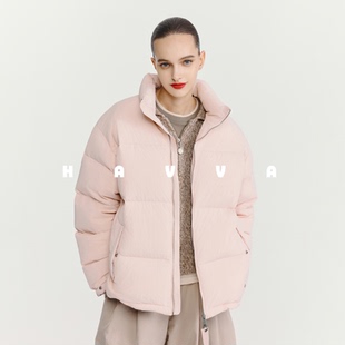 2610 HAVVA短款 立领宽松羽绒服舒适保暖女面包服外套2025年冬季