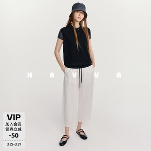 KX3 2026春季 3241 松紧腰女士棉麻弯刀裤 HAVVA肌理感九分休闲裤