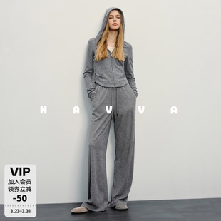 HAVVA修身 女士两件套2026春季 显瘦运动休闲套装 20100 卫衣卫裤