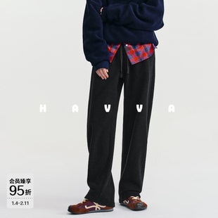 HAVVA休闲哈伦裤宽松遮胯慵懒感裤子女松紧腰裤装2025冬KX3-5112