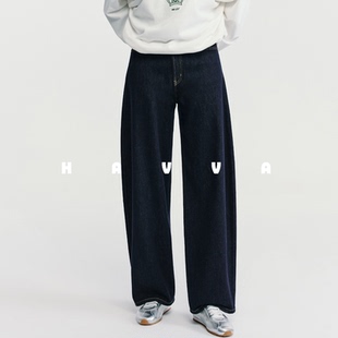 KN3 2026春季 5542 舒适好穿显瘦女香蕉裤 HAVVA高腰宽松阔腿牛仔裤