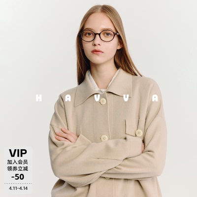 HAVVA今年流行休闲针织开衫毛衣外套女叠搭好穿上衣2025秋冬L1297