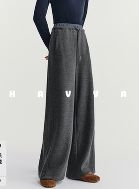 HAVVA美学格纹拼色加厚休闲裤松紧腰抽绳女卫裤2025秋冬KX3-3833