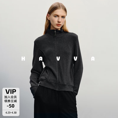 HAVVA软糯高弹柔软高立领休闲短外套上衣女2026春季W3-2844