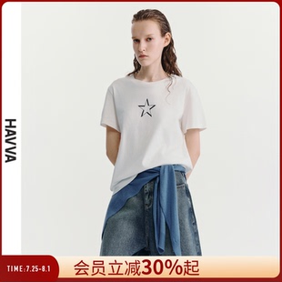 t恤女宽松正肩圆领半袖 HAVVA短袖 ins风上衣通勤显瘦2025春夏T9280