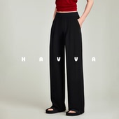 HAVVA好穿搭绒感加长加厚休闲裤 2992 KX3 直筒阔腿糯米裤 2026春季