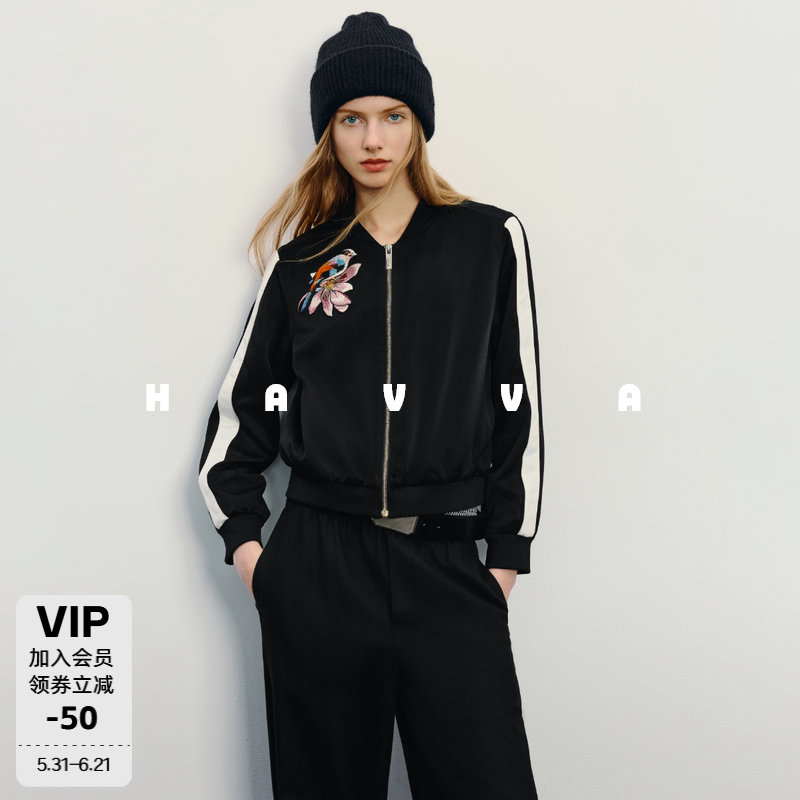 HAVVA美学拼色刺绣棒球服外套女士宽松短款上衣2026年春季W30223