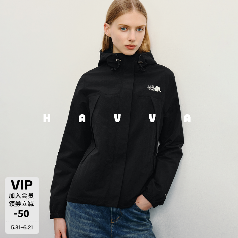 HAVVA连帽拉链修身短外套显瘦舒适易搭女士上衣2026秋季W3-0225
