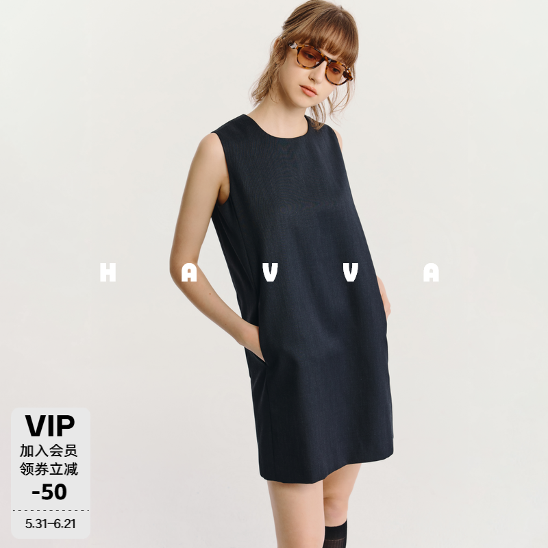 HAVVA无袖H型直筒背心裙