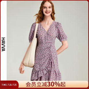 v領(lǐng)碎花連衣裙女短款 HAVVA法式 通勤雪紡垂感穿搭2025夏Q1982
