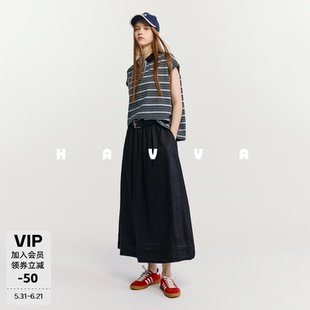 HAVVA松紧腰A字半身裙宽松廓形遮肉显瘦女士伞裙2026夏季S3-5900