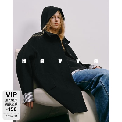 HAVVA100%绵羊毛中长款毛呢大衣女保暖宽松上衣外套2025冬N88161