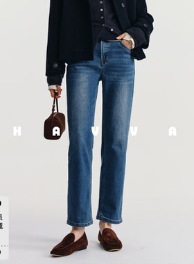 HAVVA加绒加厚直筒牛仔裤窄版显瘦好穿搭女裤子2025秋冬KH3-3790