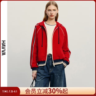 时尚 HAVVA设计感卫衣外套女宽松连帽休闲开衫 拉链上衣2025秋W1518
