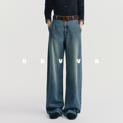 HAVVA宽松水洗微弧阔腿牛仔裤遮胯显瘦女士弯刀裤2026春KN3-3903