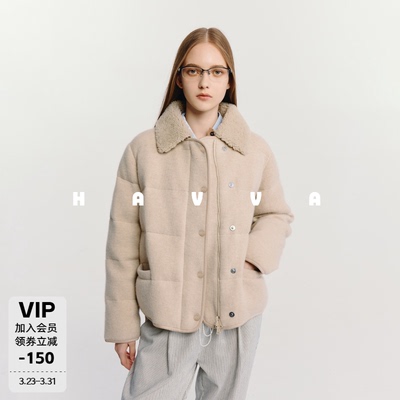 HAVVA翻领羽绒服短款拉链纽扣双门襟保暖女士棉服2025冬季Y3-2517