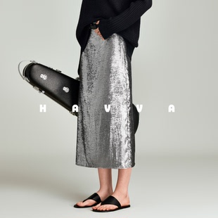 HAVVA设计感小众开叉半身裙中长款好穿搭女士裙子2026春夏S3-1684