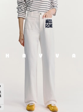 HAVVA双侧贴袋印花字母高腰显瘦女士直筒牛仔裤2026春夏KN3-5805