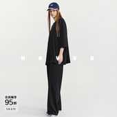 HAVVA宽松落肩袖 5505 两件套女士套装 2026春季 T恤 阔腿休闲裤
