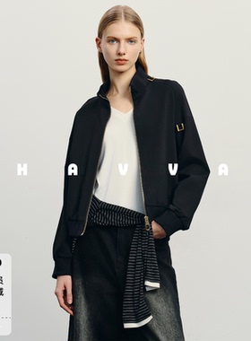 HAVVA立领拉链短外套利落剪裁显比例感女士上衣2026春季W3-2833