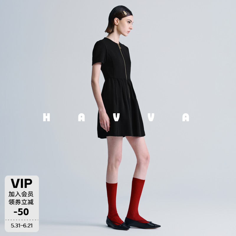 HAVVA天猫专供款修身A字圆领短袖连衣裙短款裙子2026夏季Q3-2066