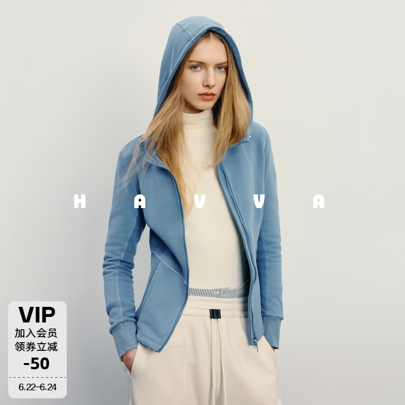 HAVVA连帽衫收腰修身拉链开衫卫衣外套正肩质感上衣2026秋W29620