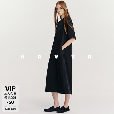 HAVVA女士H型中长款连衣裙