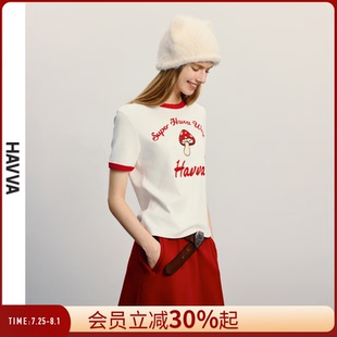HAVVA拼色刺绣正肩半袖 1353 T恤短款 舒适棉润质感女上衣2025夏T3