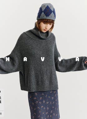 HAVVA慵懒感高领毛衣针织衫