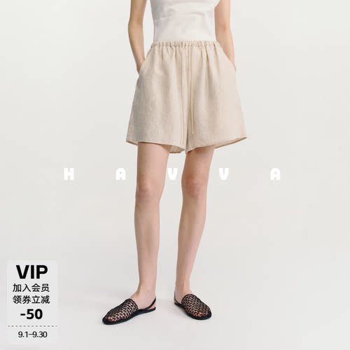 HAVVA莱赛尔亚麻抽绳松紧腰休闲短裤女士裤子2026夏季KD3-5989
