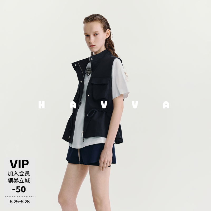 HAVVA抽绳收腰立领马夹开衫日常穿搭女士上衣外套2026秋季J3-4872