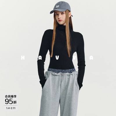 HAVVA高级感超弹高领保暖毛针织衫女套头打底上衣2025冬季M3-5028