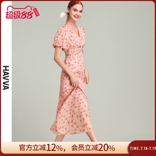HAVVA法式 連衣裙女通勤設(shè)計感長裙2025夏季 2189 v領(lǐng)碎花泡泡袖