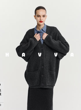 HAVVA慵懒感V领毛衣开衫女士宽松针织衫上衣外套2025冬季L3-4423